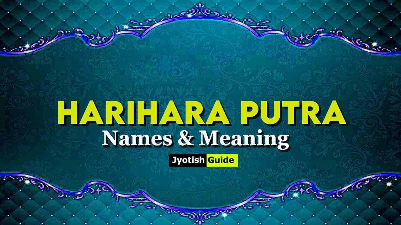 harihara putra name meaning